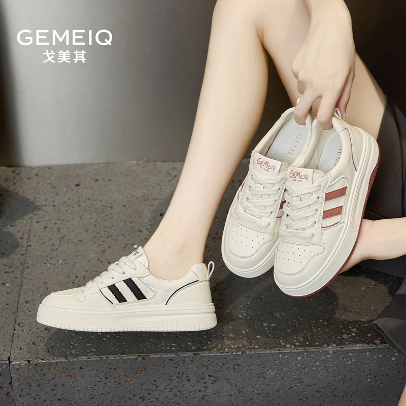 【七夕浪漫】戈美其2024秋时尚百搭增高厚底小白鞋休闲板鞋女高能感