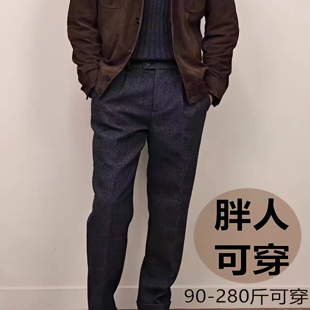 新款秋冬意式粗花呢羊毛人字纹复古男士男生毛呢长裤双褶休闲西裤