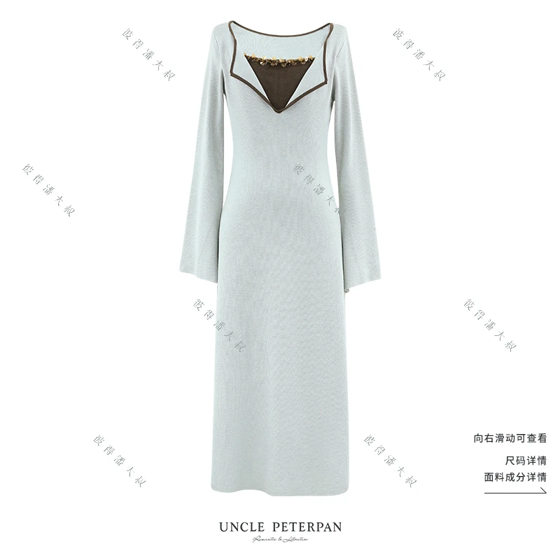 《山海北塔》法式假两件喇叭袖针织长款长袖连衣裙彼得潘大叔