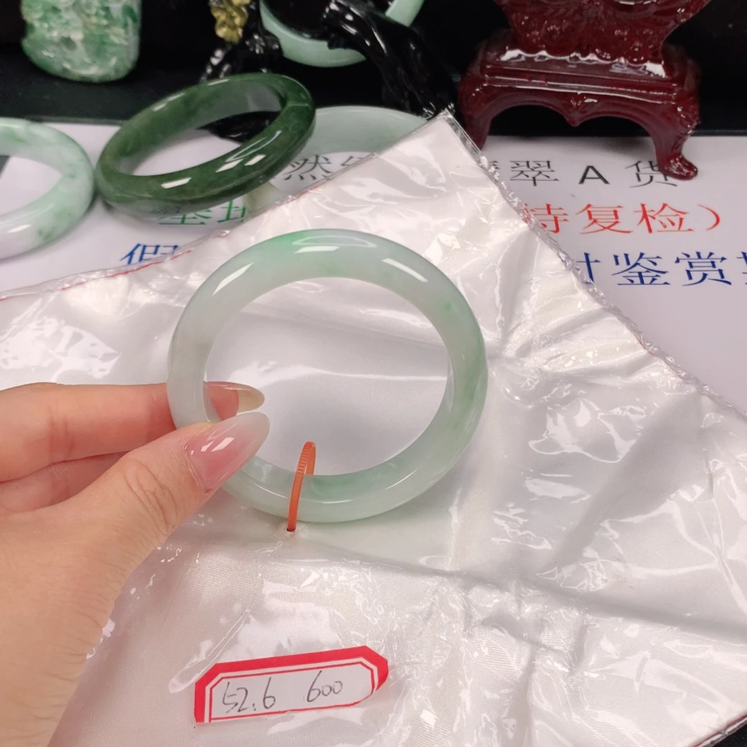 翡翠手镯未镶嵌缅甸天然A货翡翠