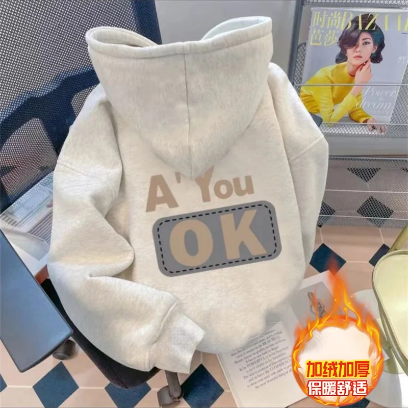 男童加绒卫衣连帽冬款潮牌中大童加厚保暖上衣儿童大男孩冬装童装