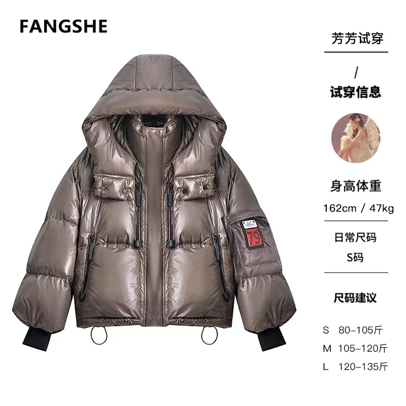 【心愿】连帽贴标侧拉链口袋加厚短款羽绒服A822YJ