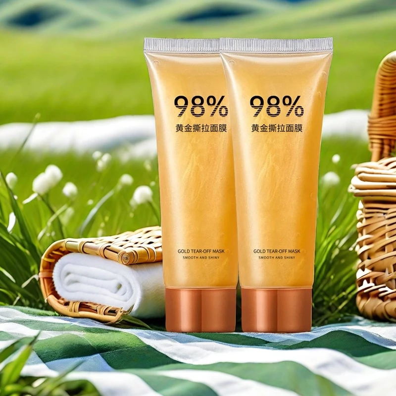 黄金撕拉面膜抗皱提拉紧致提亮嫩肤抗衰老淡化细纹皱纹修护去黑头