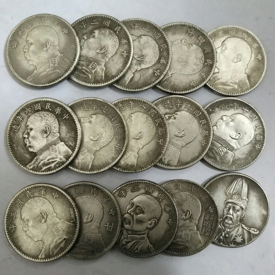 非法定货币福建银元工艺品  手工边尺  圆形仿古做旧