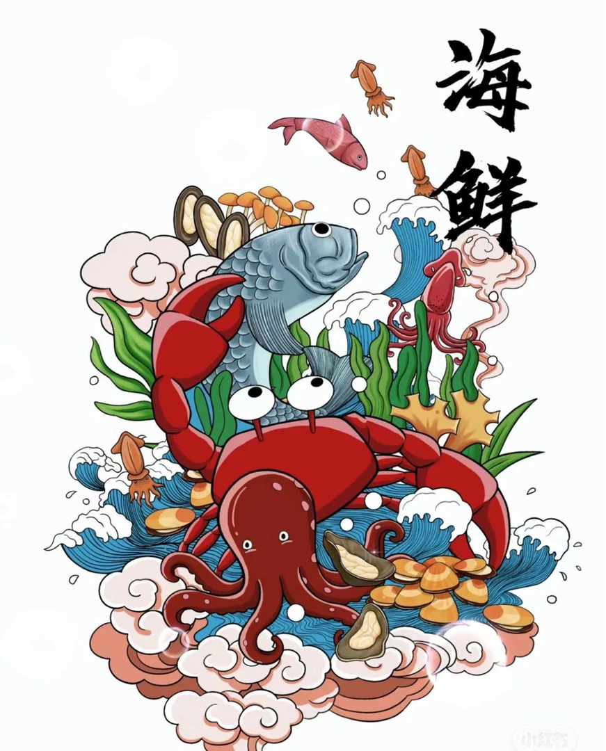 【王小正严选新疆包邮】年货大礼包海鲜大礼包