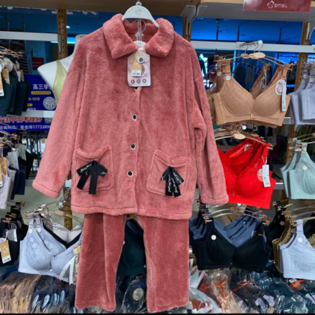 门店199】女士甜美暖肤绒秋冬套装睡衣11P6