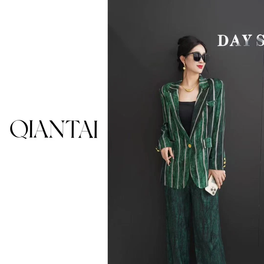 QIANTAI【绿萝长袖】休闲气质显瘦女士西装套装宽松定制轻奢高级