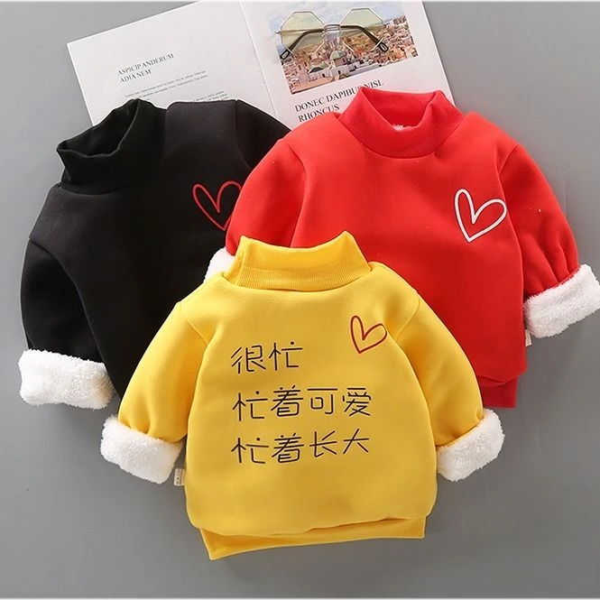 巴啦啦巴宝宝加绒加厚卫衣2023冬季新款男童女童中高领上衣儿童保
