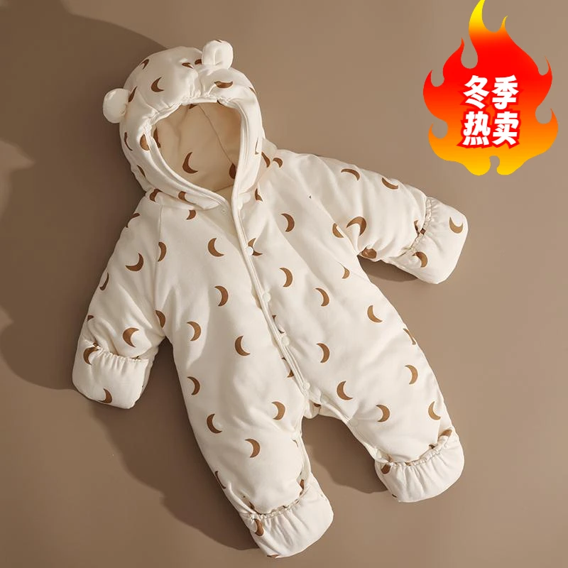 巴啦啦巴初生宝宝外出包脚加厚棉服抱衣婴儿儿衣服冬装连体衣棉袄