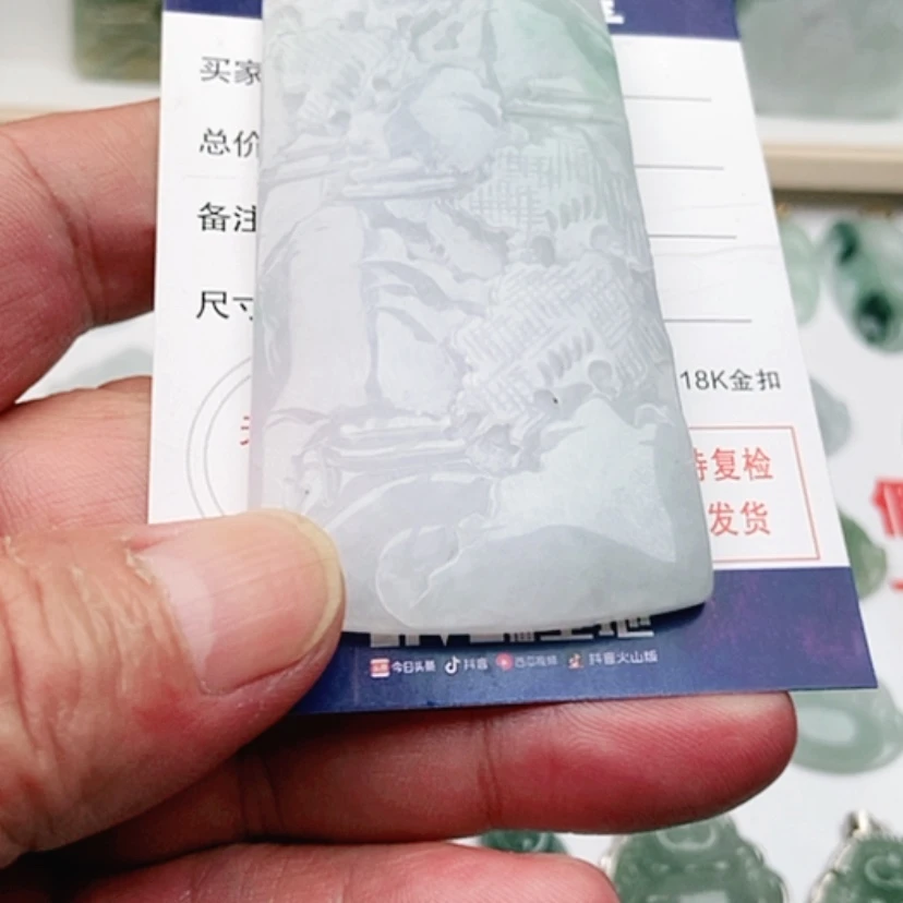 【闪购商品】翡翠颈饰未镶嵌l****g