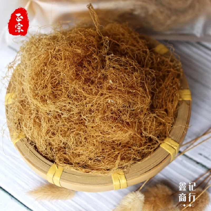 汕尾本地长毛不需要下醋九毛膏草狗毛膏草石花草