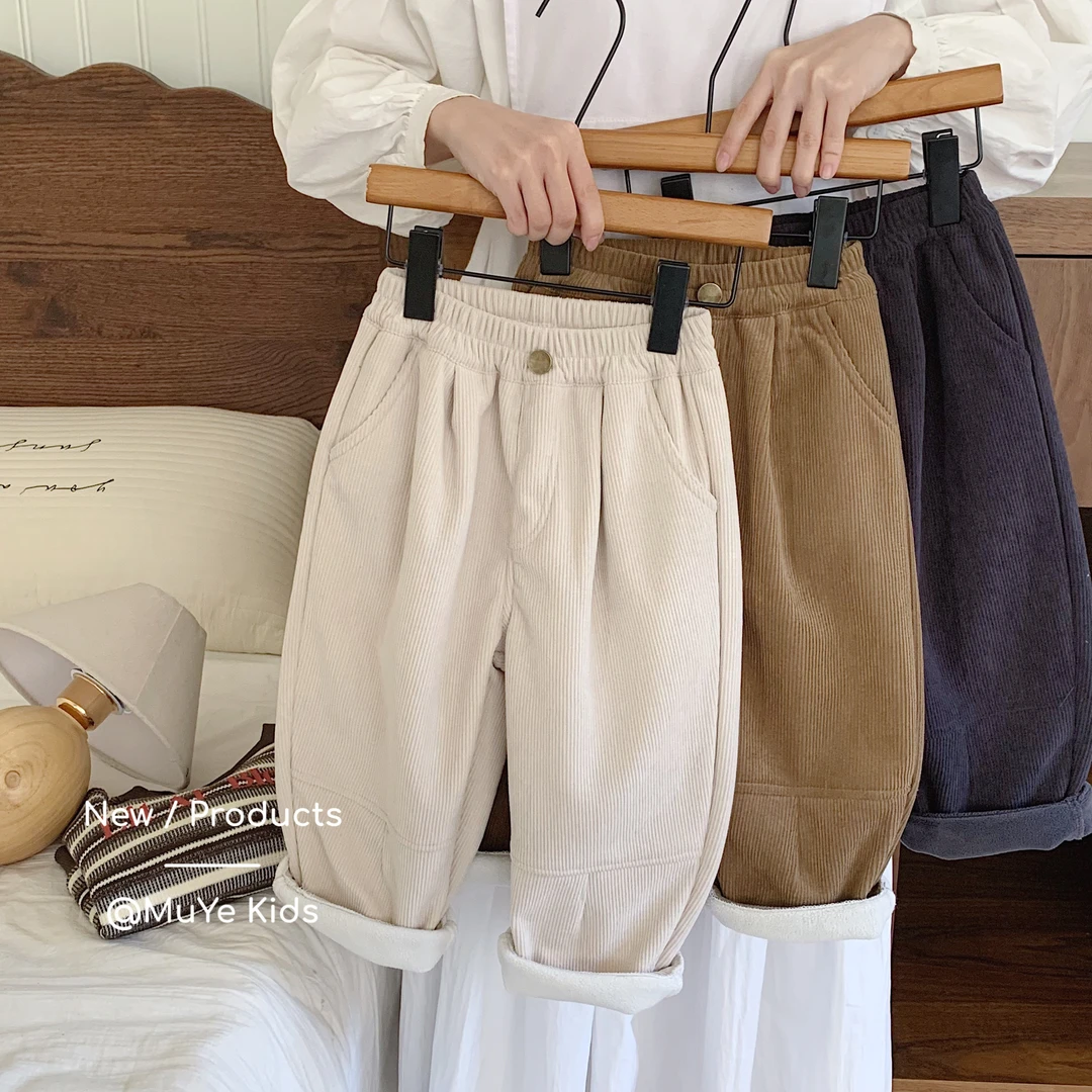 【郝叔专属】MY7269儿童加绒休闲裤