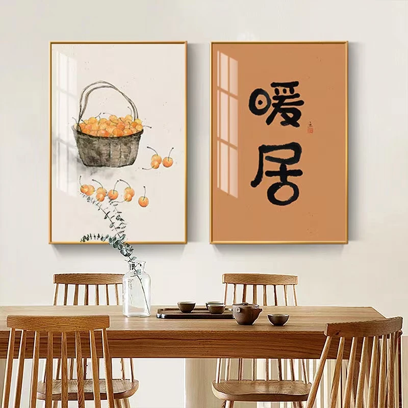 升级版-新款餐厅画【多组图案可选】晶瓷镶钻工艺装饰画