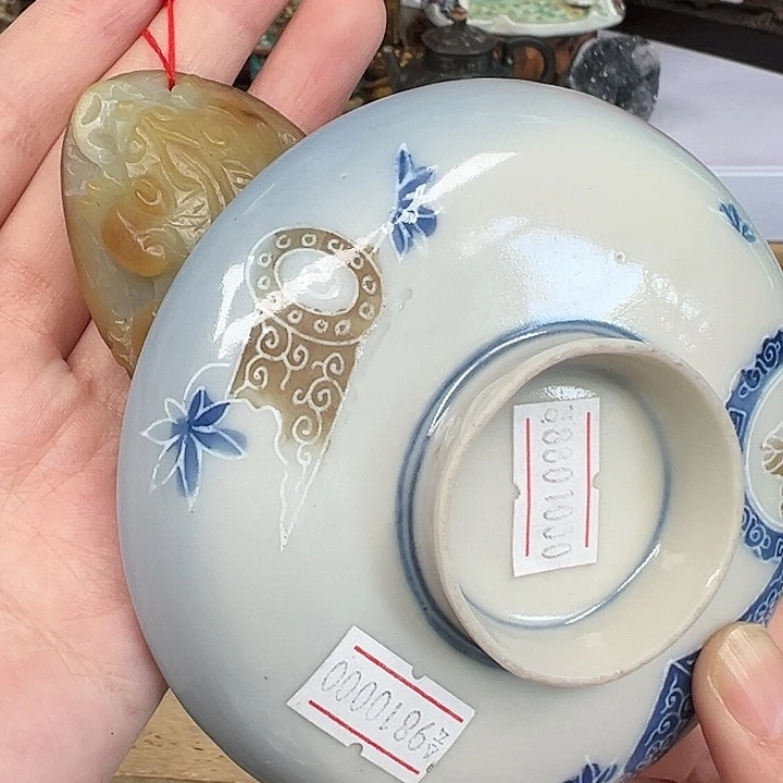 瓷器茶具套装陶瓷