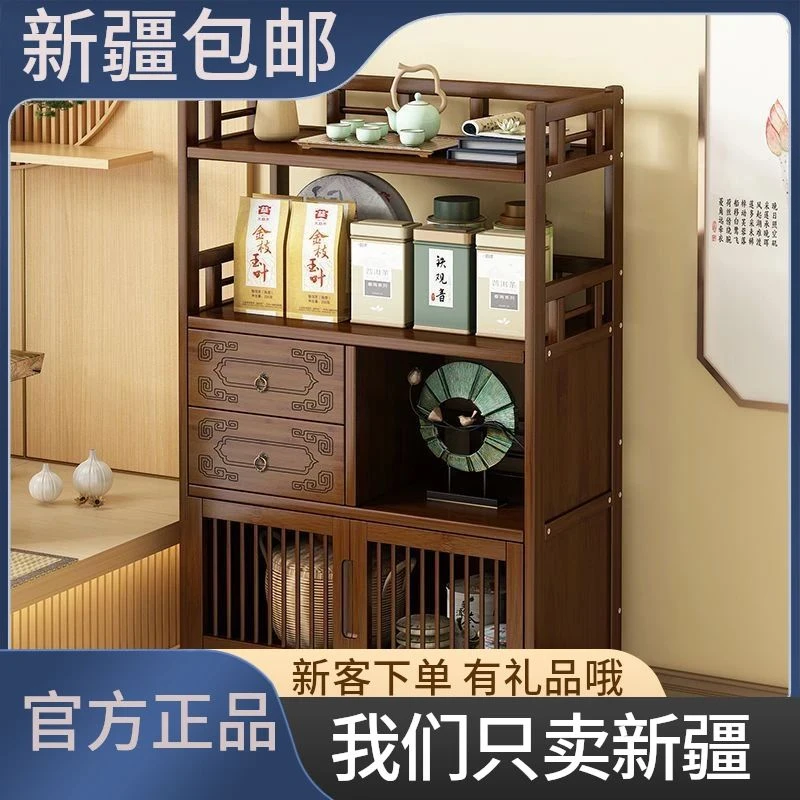 新疆包邮中式茶水柜茶架阳台置物架茶桌边柜沙发边几茶柜架茶具茶