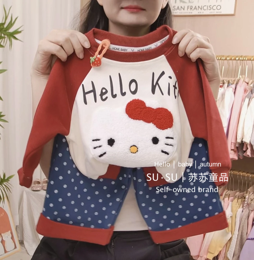 2024新款春秋女童洋气卡通卫衣圆领套装休闲秋季长袖潮流女宝