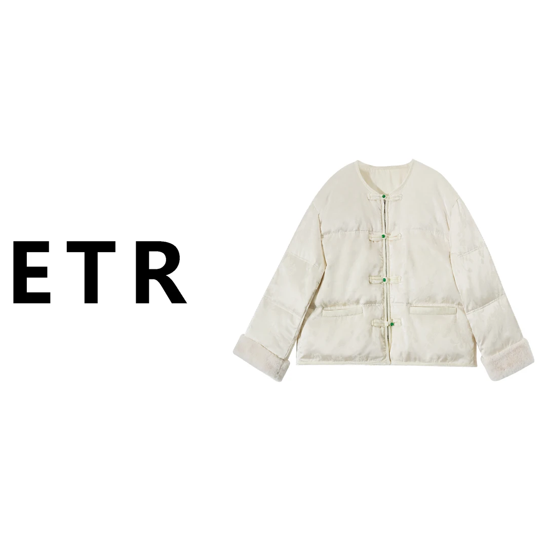 白鸭绒羽绒外套女冬季2023新款新中式国风提花盘扣外套