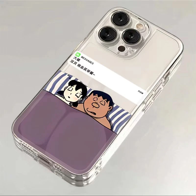 睡觉大熊适用苹果13/14手机壳iphone15pro12女11小米vivo华为oppo