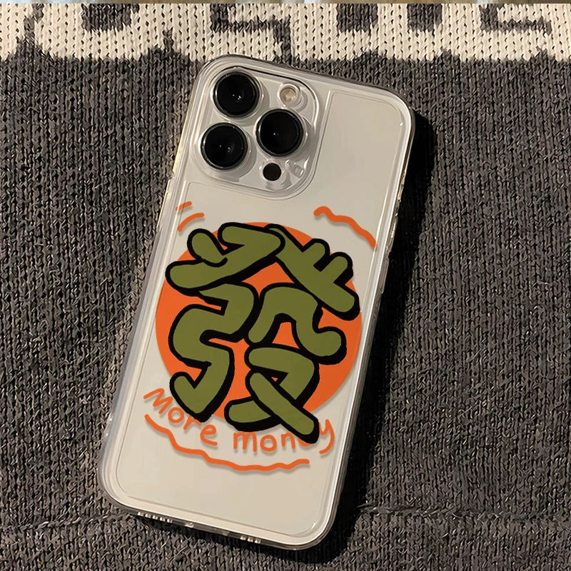 圆形發TK适用苹果13/14手机壳iphone15pro12女11小米vivo华为oppo