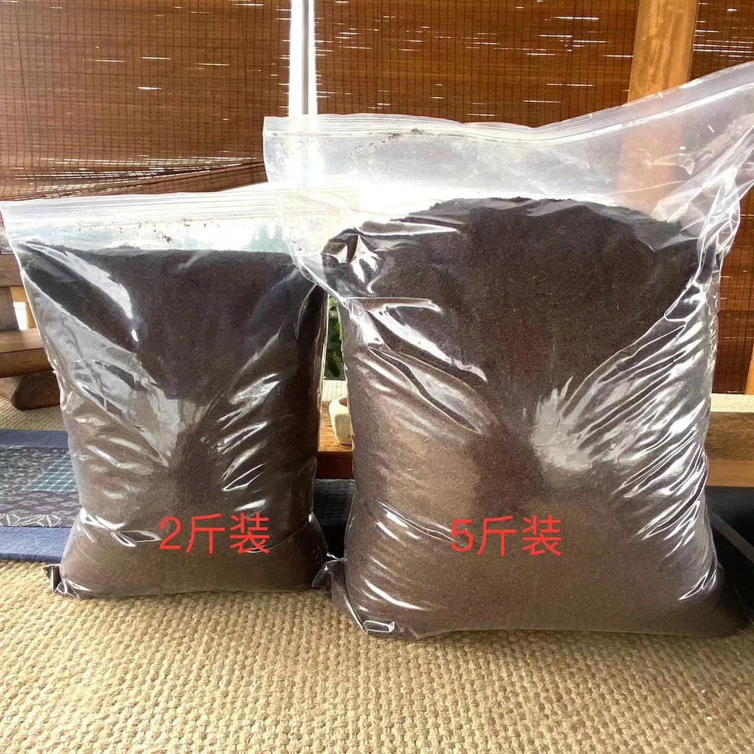 猫泥土配套进口泥炭 已破碎猫泥优选优作系列