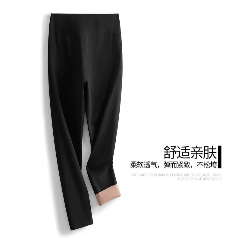 秋冬加大码高弹力加绒健身休闲运动裤女300斤胖MM跑步登山鲨鱼裤