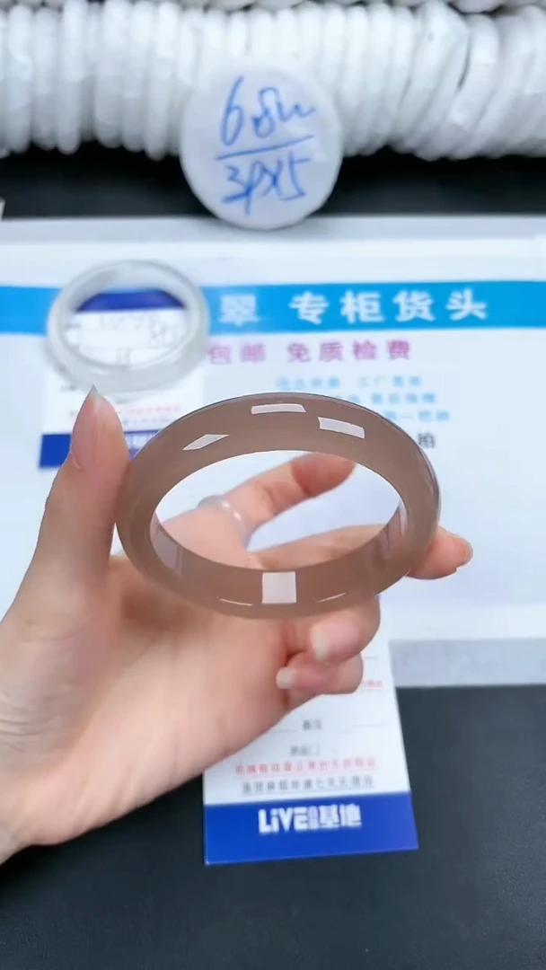 【闪购商品】石英质玉手镯未镶嵌247-62