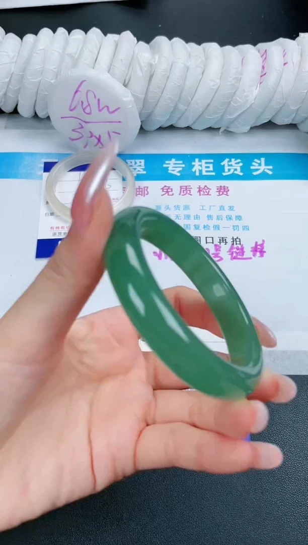 【闪购商品】石英质玉手镯未镶嵌191-58.2