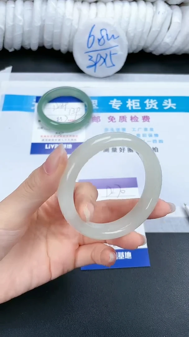 【闪购商品】石英质玉手镯未镶嵌270-54.