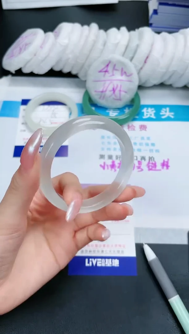【闪购商品】石英质玉手镯未镶嵌333-58.2
