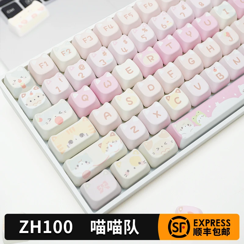 佐赫ZH100喵喵队逻辑猫躲猫猫机械键盘有线无线蓝牙办公静音轴女