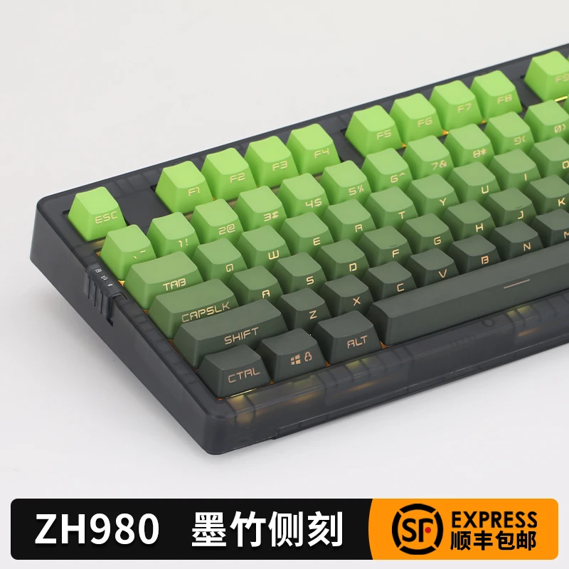 佐赫ZH980墨竹侧刻机械键盘三模有线无线客制化游戏电竞办公静音