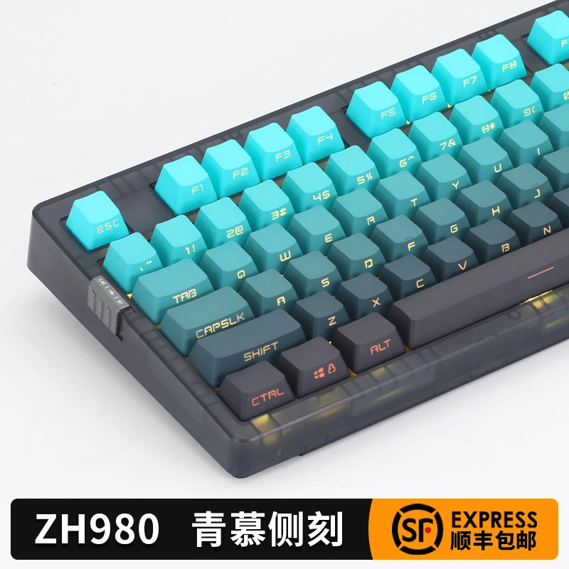 佐赫ZH980青慕侧刻机械键盘有线无线蓝牙客制化女生办公电竞游戏