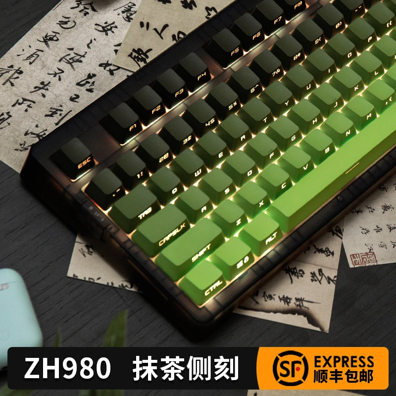 佐赫ZH980抹茶侧刻三模机械键盘有线蓝牙客制化办公电竞游戏女生