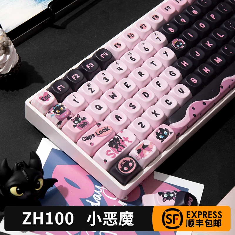 佐赫ZH100小恶魔机械键盘有线无线蓝牙客制化电竞办公静音轴女