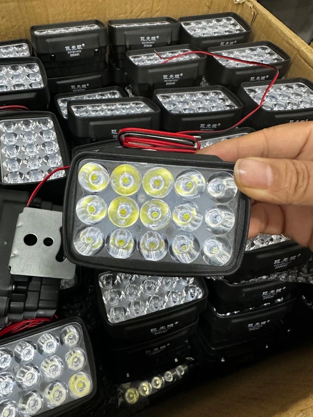 孤品15个灯珠的灯处理