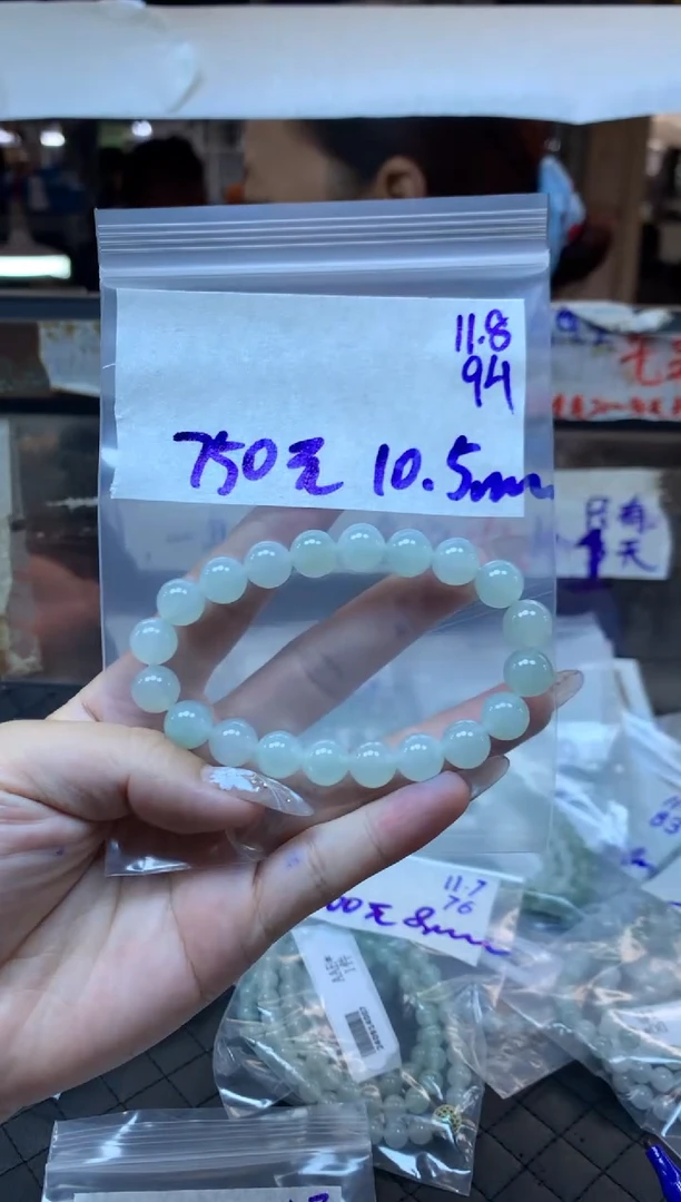 【闪购商品】定制翡翠未镶嵌天然A货翡翠毛货需精抛光大王110894