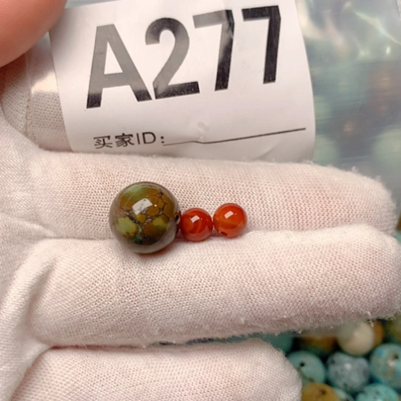 【闪购商品】南红玛瑙珠宝奇石未镶嵌