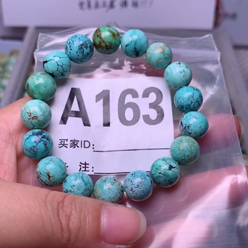 【闪购商品】绿松石珠宝奇石未镶嵌