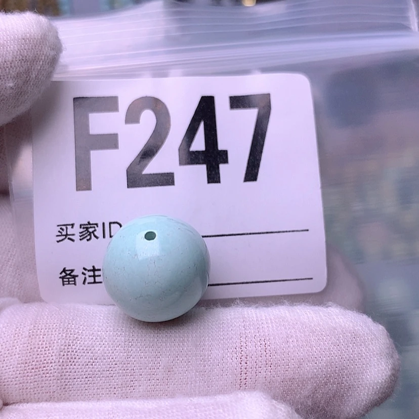 【闪购商品】绿松石珠宝奇石未镶嵌