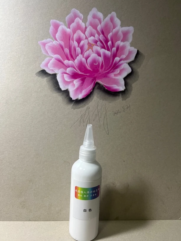 防水防汗不晕妆颜料单只