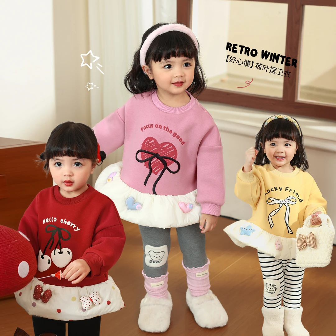 小O爸女婴童 女宝宝荷叶摆卫衣加绒秋冬款 BMR94284 LUSON