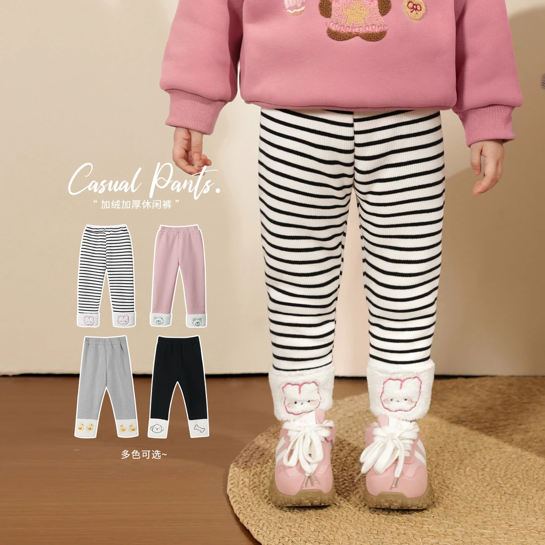 【反季专场】小O爸女婴童打底裤加绒冬款条纹保暖加厚裤子 FKD38286