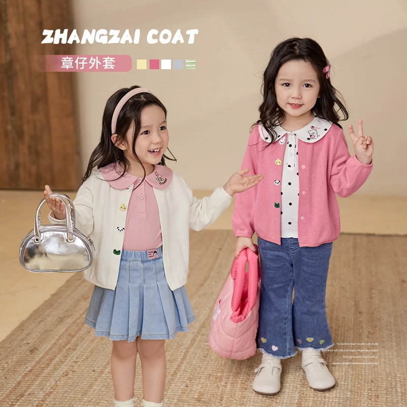 【反季专场】小O爸女婴童 章仔外套2024百搭女宝休闲春秋GKC48025