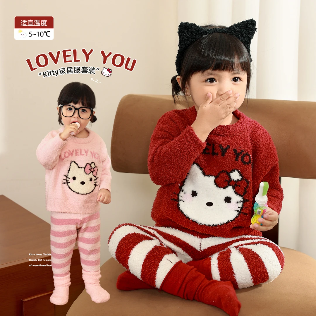 小o爸女婴童 半边绒家居服2024冬季新款可爱保暖睡衣套装BHT94077