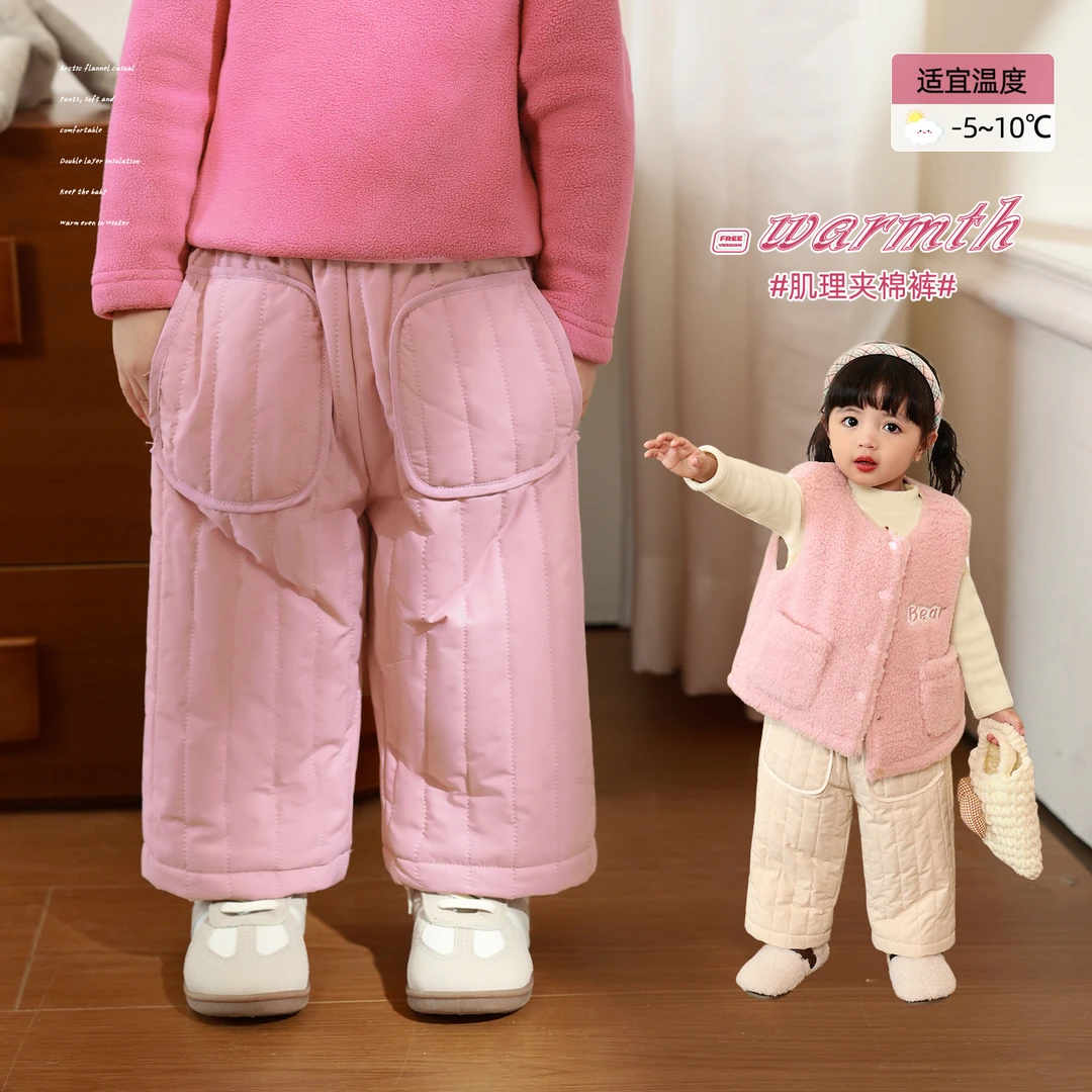 【反季专场】小O爸女婴童，韩系肌理感夹棉裤　BKK94289 LUSON