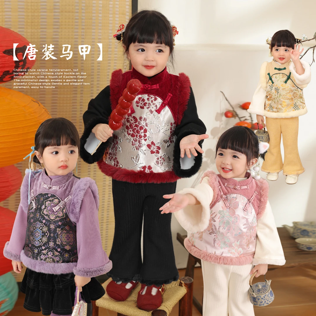小O爸女婴童【小格格】绝美的唐装汉服中国风马甲质感一绝 BHV94073