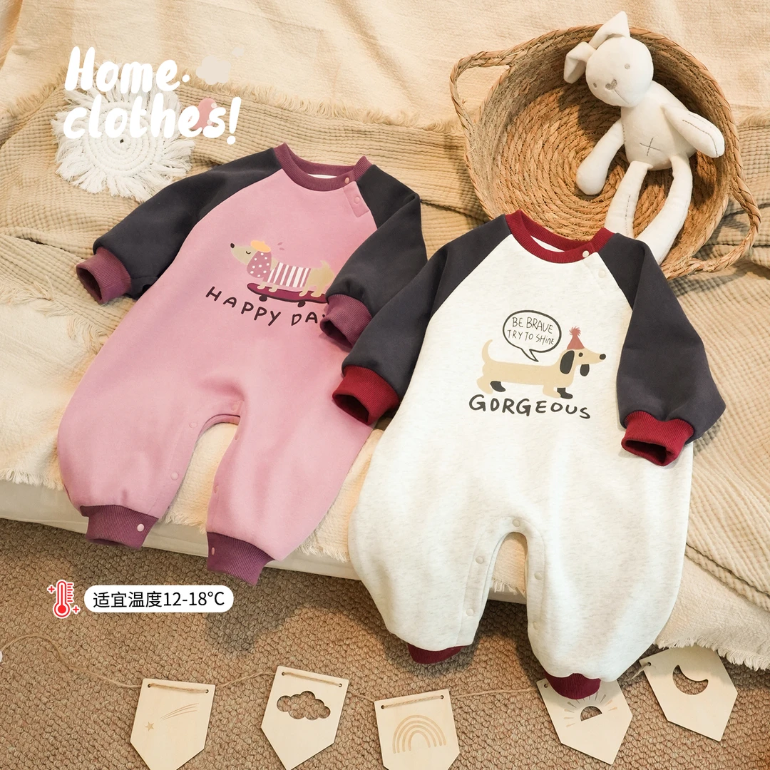 小O爸女婴童【腊肠狗】简约时尚感爆棚，实在太可爱啦~BMW94369