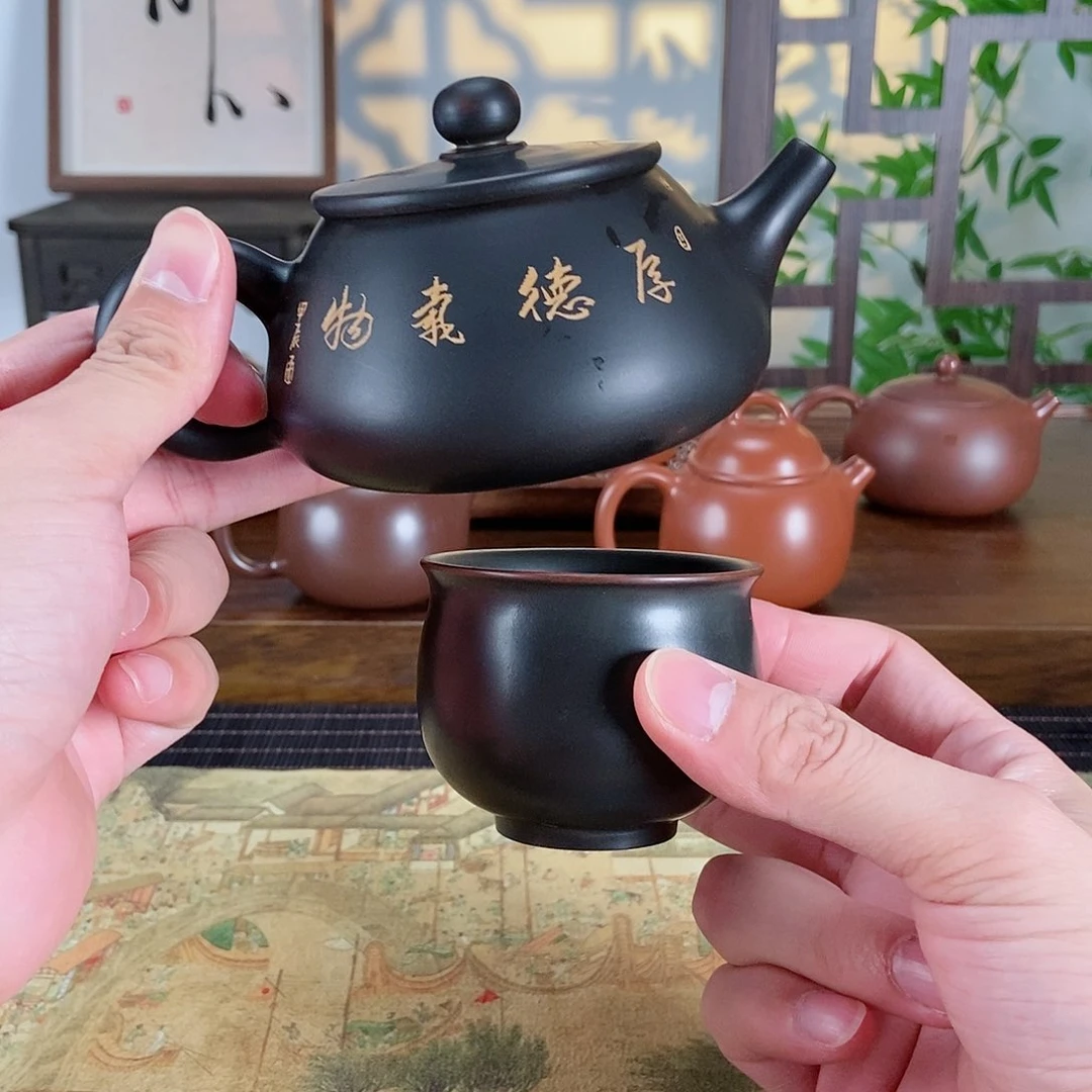 精工全手 坭兴陶原矿料 乳瓢➕主人杯