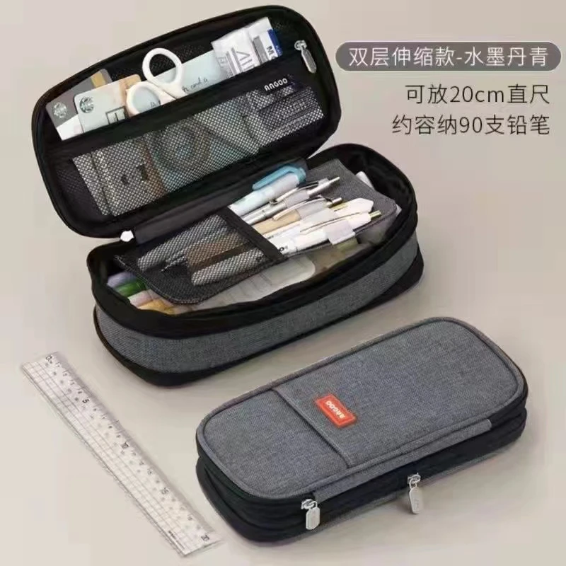 【豪哥专属】高颜值文具文具盒高中生简约笔盒笔袋大容量多功能多层