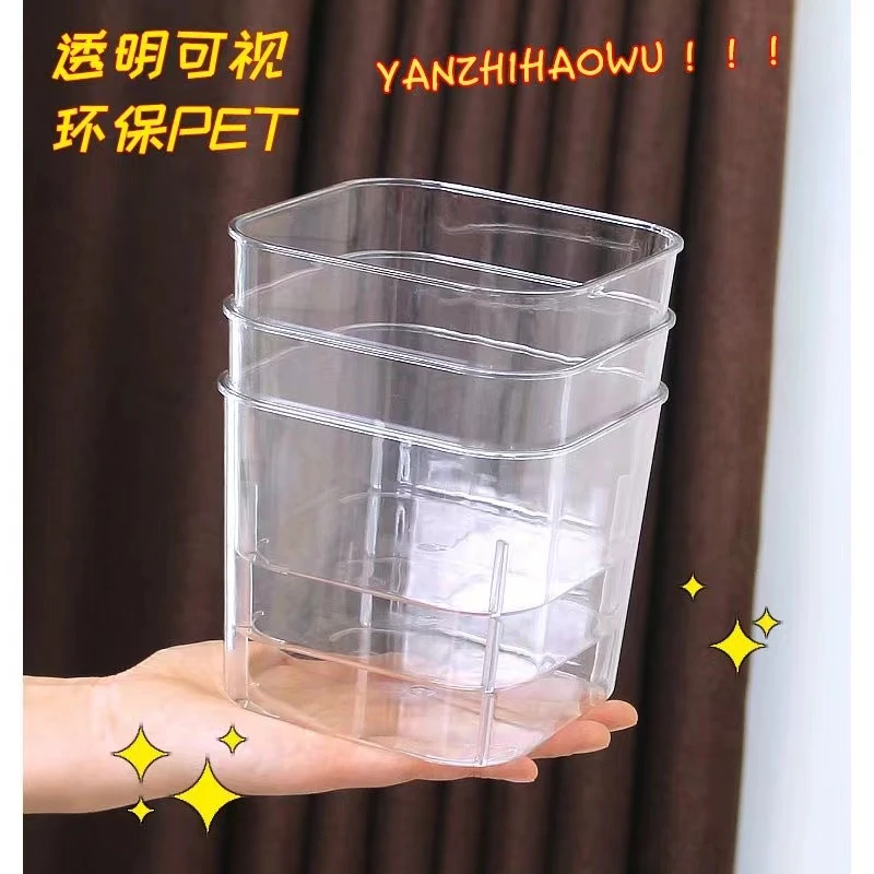 4个-食品级保鲜透明收纳盒亚克力